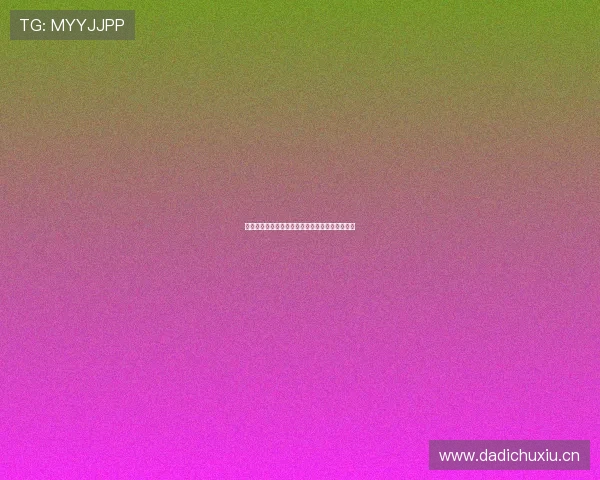 中国体育官方苹果版下载平台全新体验与功能指南