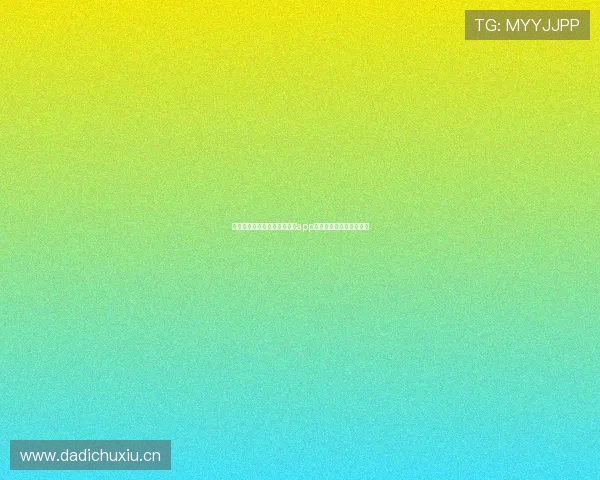 中国体育彩票官方网站最新版app下载安全便捷指南全解析