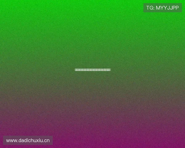 雷霆体育客户端下载最新官方版本安全极速体验指南